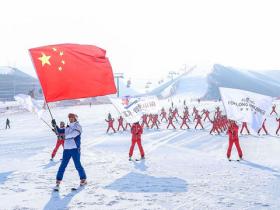 冰雪產業應對疫情開拓思路