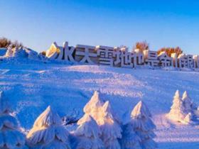 安徽今年將完成200萬以上人次上冰雪