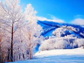 本周六長白山滑雪場正式開板