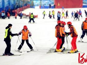 正定、崇禮等16地獲河北首批冰雪運動示范縣(市、區)