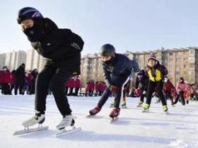 牡丹江市今冬冰雪活動全面拉開帷幕