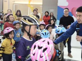 重慶冰雪運動進社區活動在沙坪壩區啟動