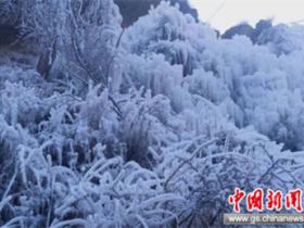 甘肅定西李家峽景區第二屆冰雪旅游文化節將于元旦開幕