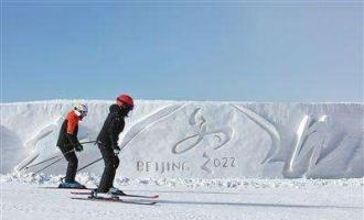 借力2022冬奧會發展冰雪旅游產業 前景十分廣闊