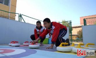 河北望都積極開展冰雪運動進校園活動