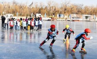 河北省110所大中小學及幼兒園校園冰雪季啟動