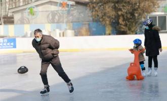 提升冰雪場(chǎng)地供給滿足群眾冰雪需求——《全民健身計(jì)劃》將進(jìn)一步推動(dòng)冰雪運(yùn)動(dòng)普及