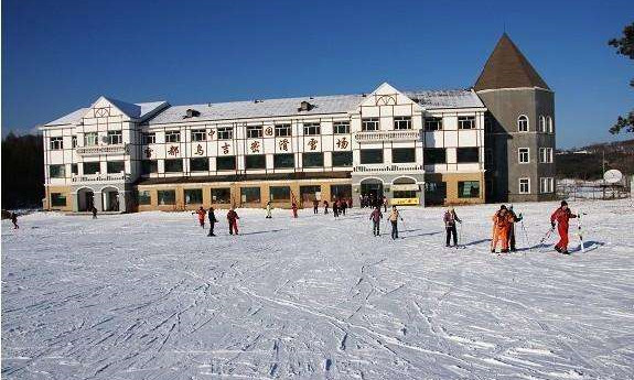 黑龍江哈爾濱華天烏吉密滑雪場