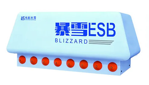 銘星冰雪暴雪ESB-A8室內型造雪機