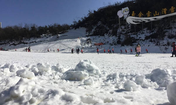 玉舍雪山滑雪場