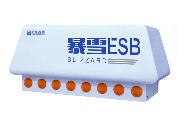 銘星暴雪ESB-A8室內型造雪機