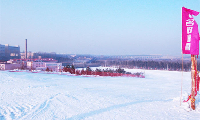 哈爾濱名都滑雪場