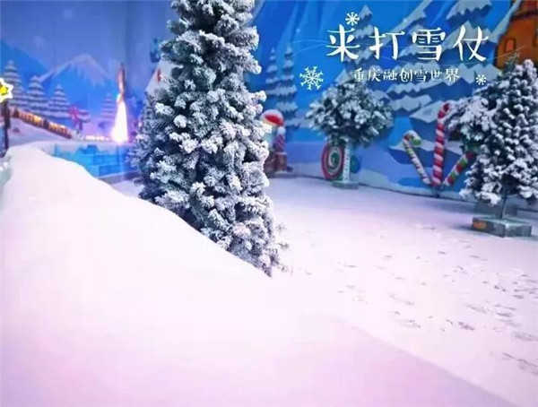 雪質(zhì)媲美天然雪