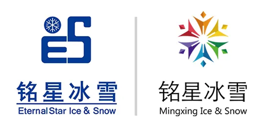 銘星冰雪LOGO