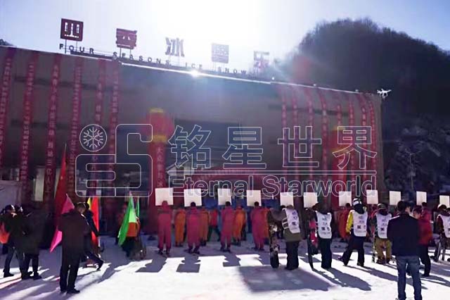     “中原雪冠，縱享思滑”2016伏牛山滑雪度假樂園3