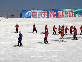 山西太原九龍國際滑雪場