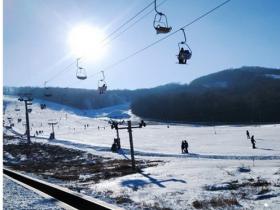 哈爾濱體育學院帽兒山滑雪場