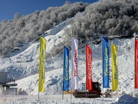 四川茂縣九鼎山太子嶺滑雪場