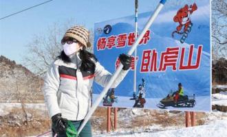 山東濟南臥虎山滑雪場