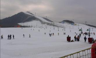 遼寧沈陽棋盤山滑雪場