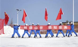 林語(yǔ)山谷 感知世界 | 銘星冰雪SSC100室外造雪機(jī)的新“足跡”！