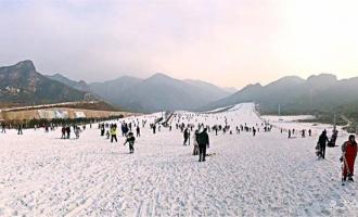 北京延慶八達嶺滑雪場