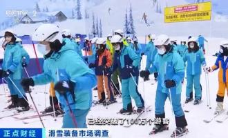 全民“滑雪熱”，銘星冰雪助力冰雪潮在南國(guó)燃爆