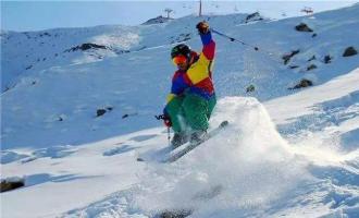 遼寧大連將軍石海景滑雪場