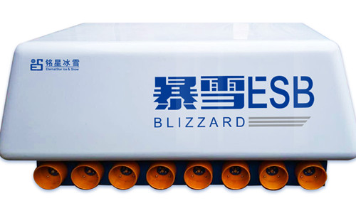 室內造雪機暴雪A型和B型