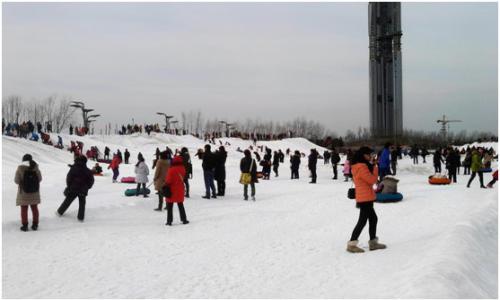 北京國家奧林匹克公園冰雪節