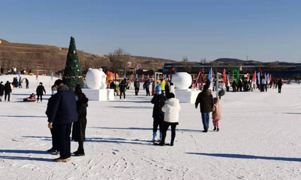 室外冰雪樂園