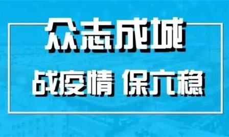 牙克石鳳凰山滑雪場正式對外營業