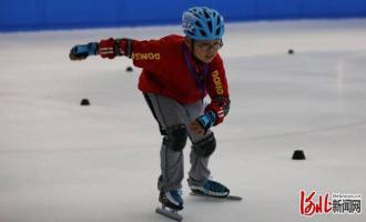 石家莊市第三屆冰雪運動會青少年滑冰項目系列比賽啟帷