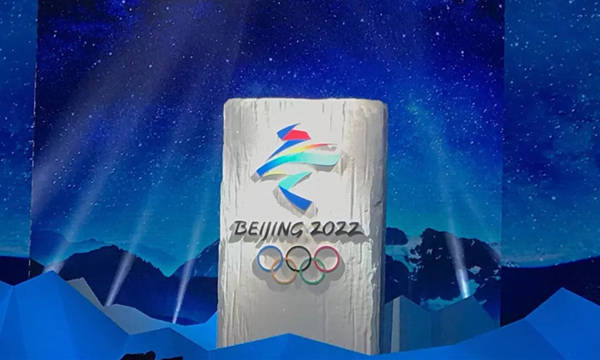 2022北京冬奧會