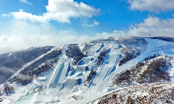 國家高山滑雪中心