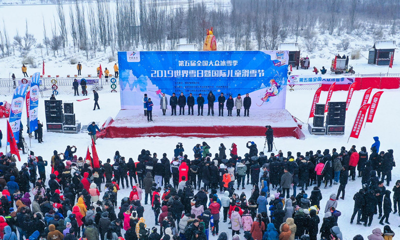 2019世界雪日暨國際兒童滑雪節