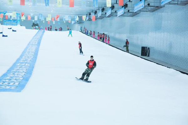 “第5屆全國大眾冰雪季”系列活動桃源站成功舉辦 2