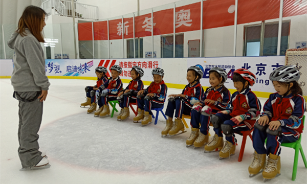 冰雪運動進校園——北京市石景山區(qū)紅旗小學收獲多