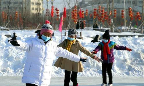 烏魯木齊天山區冰雪體育旅游季線上啟動 3