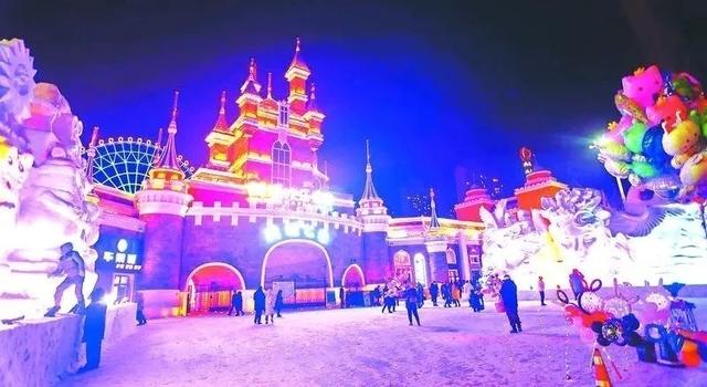 齊齊哈爾奧悅冰雪體育運動公園