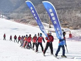 北京冬奧會延慶賽區冬奧滑雪戰隊今冬首次開訓