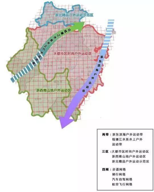 浙江省戶外運動資源分布狀況