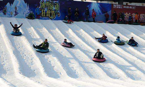 張家口加快打造冰雪全產業鏈基地