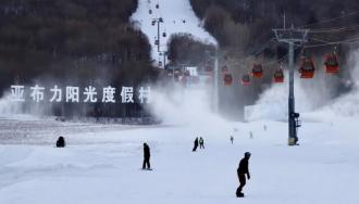 黑龍江：攻堅(jiān)冰雪經(jīng)濟(jì)難題充分釋放冰雪潛力