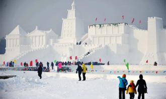 《2021中國滑雪產(chǎn)業(yè)白皮書》發(fā)布（全文）