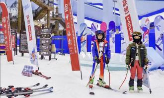 首屆廣州盛夏冰雪體育文化節在廣州融創雪世界舉行