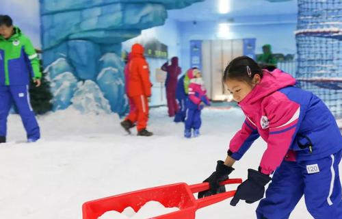 室內冰雪樂園