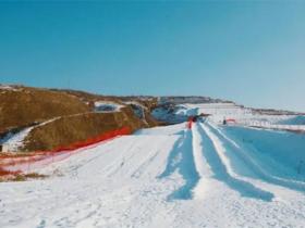 建一個滑雪場需要多少錢？