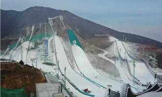 北京體育大學中國雪上運動學院落戶淶源 淶源冰雪運動產業再擴大