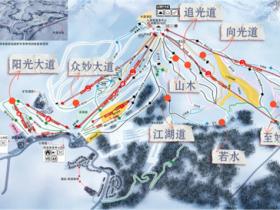 新疆阿勒泰市將軍山滑雪場